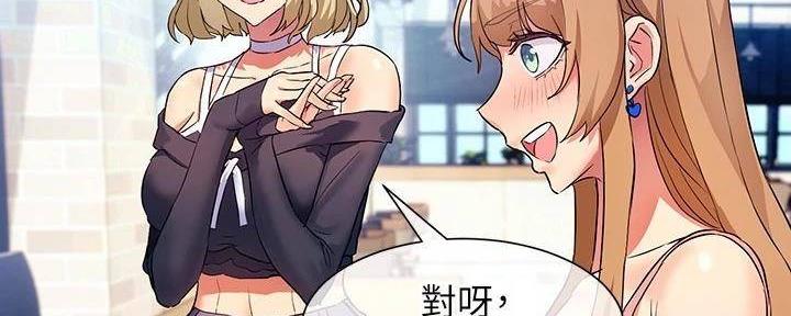 第14话18
