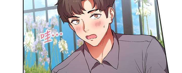 第2话82