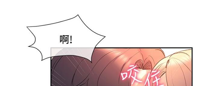 第16话101