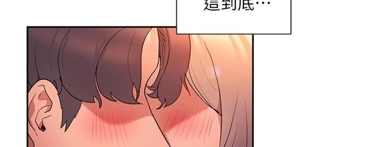 第16话98