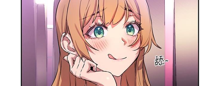第15话8