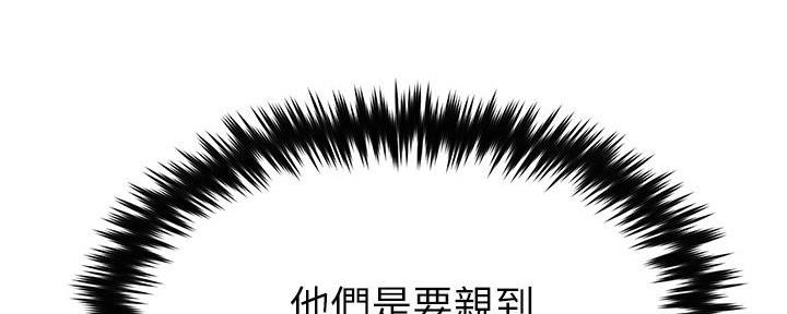 第10话24