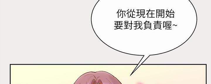 第1话41
