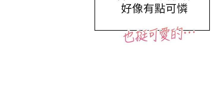 第6话67