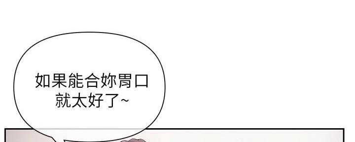 第9话53