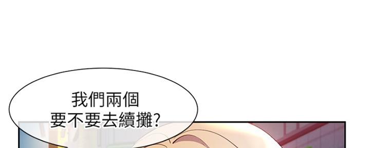 第16话23