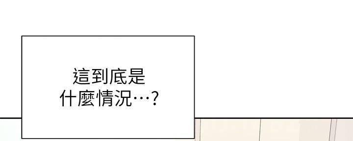 第11话34
