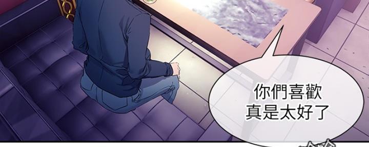 第15话17