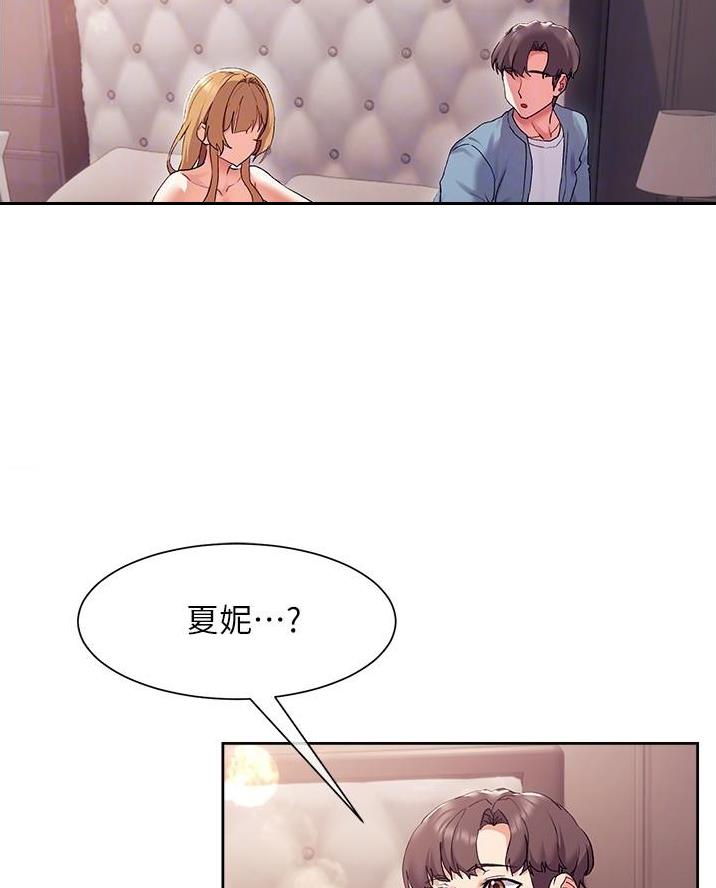 第31话39