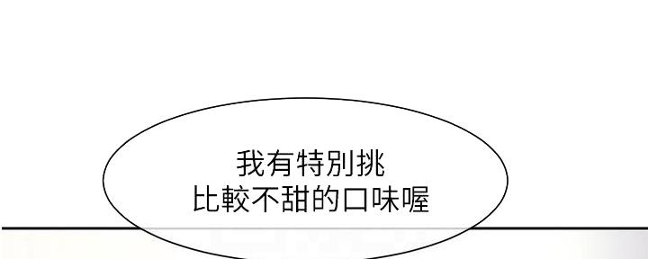 第9话39