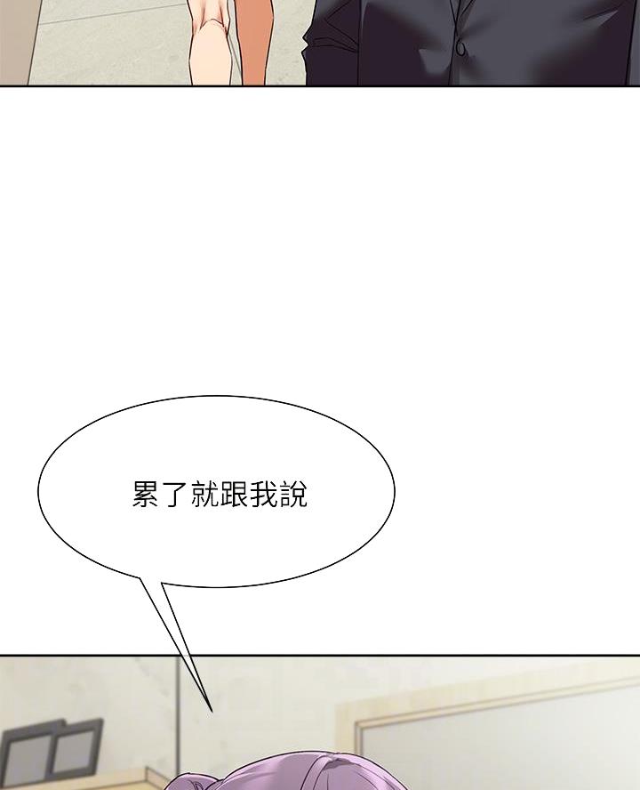 第40话21