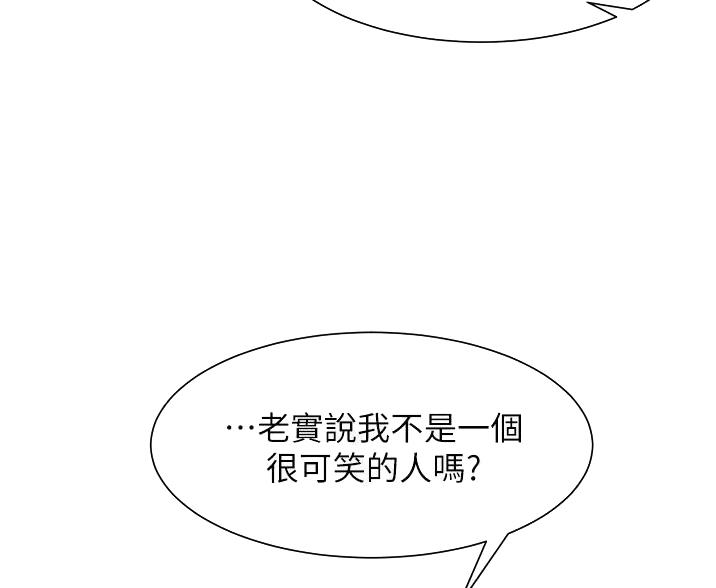 第27话48