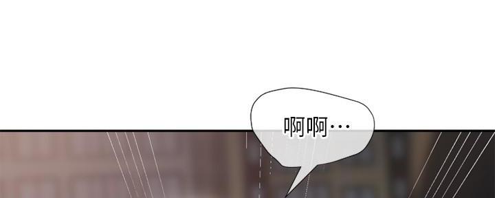第18话54