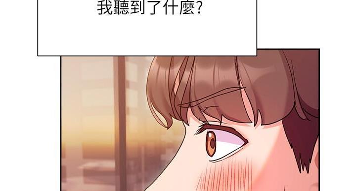 第22话85