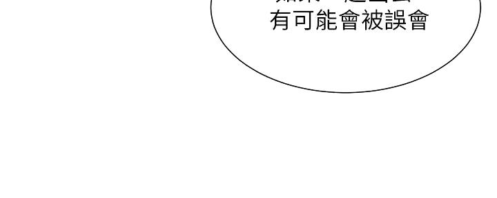 第13话30