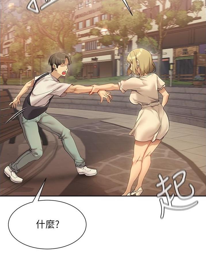 第36话26