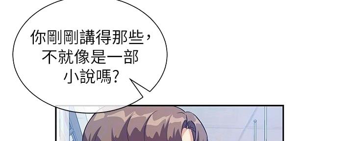 第13话123