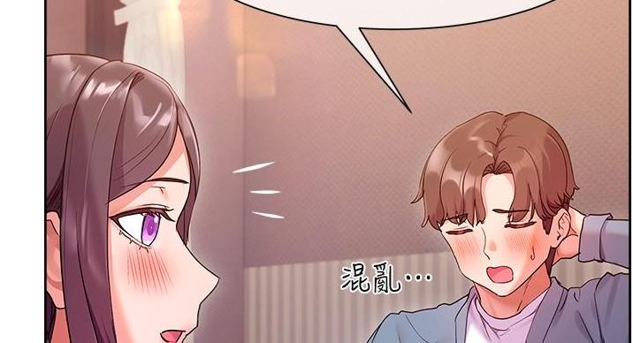 第22话88