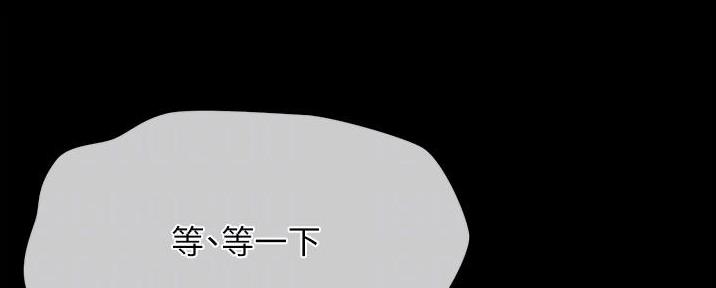 第7话130