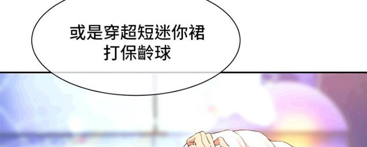 第15话119