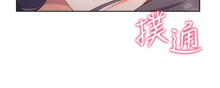 第10话77