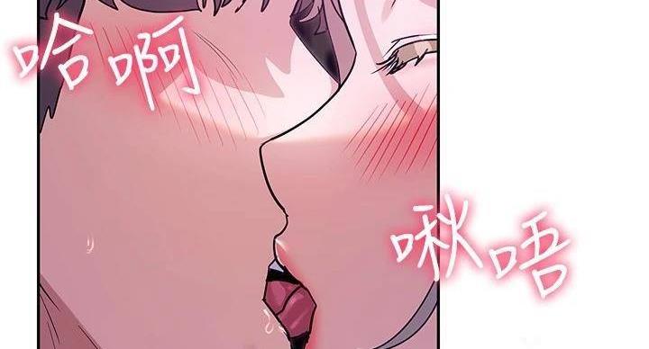 第19话59