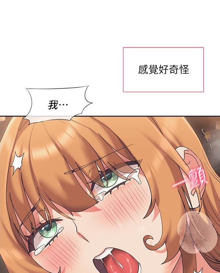 第34话37
