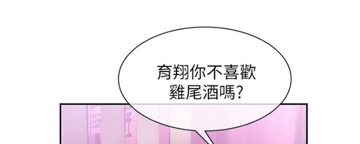 第15话19