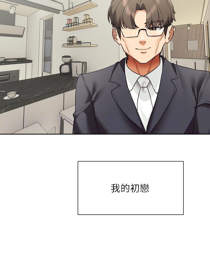 第40话5