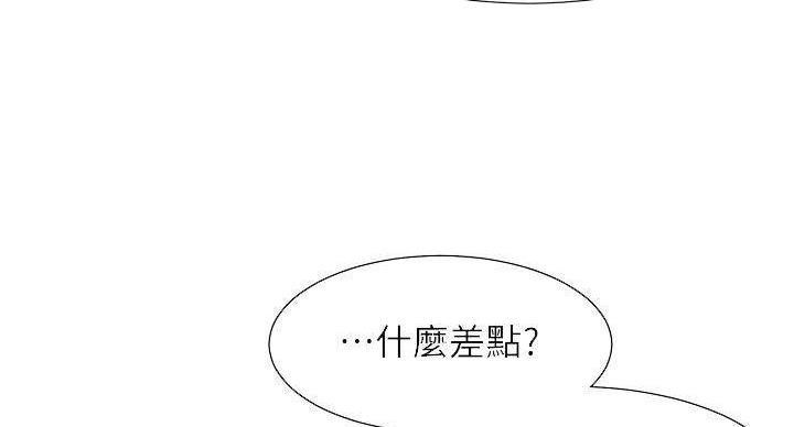 第19话41