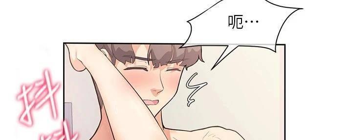 第11话132