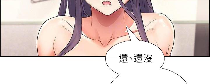 第11话32