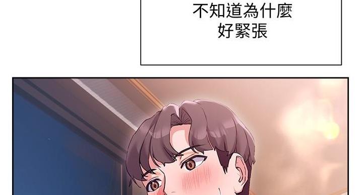 第23话36
