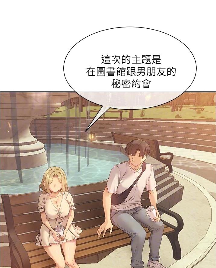 第35话36