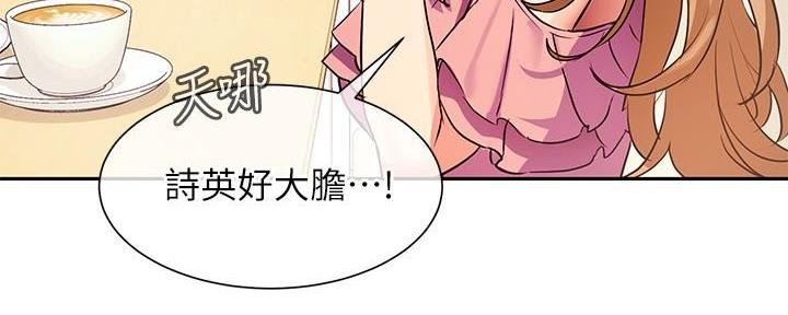 第13话148