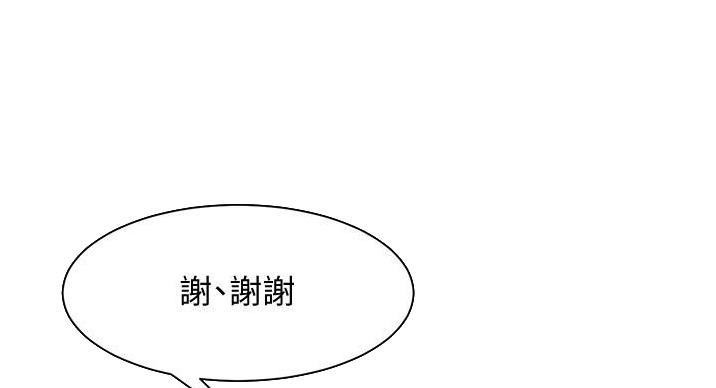 第23话66