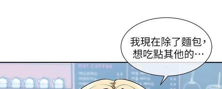 第14话115
