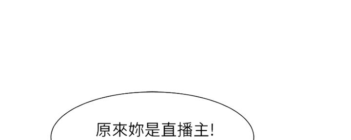 第15话105