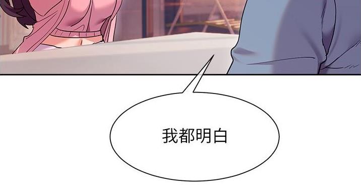 第22话106