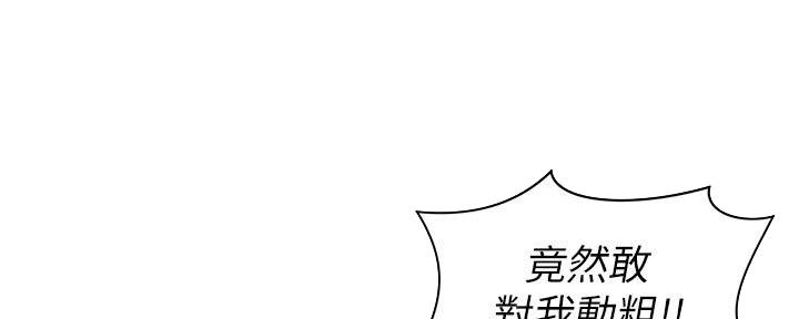 第4话89