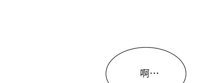 第10话121
