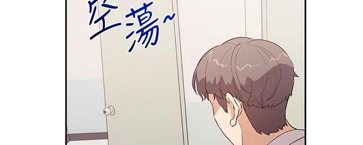 第13话7