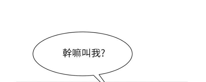 第16话79