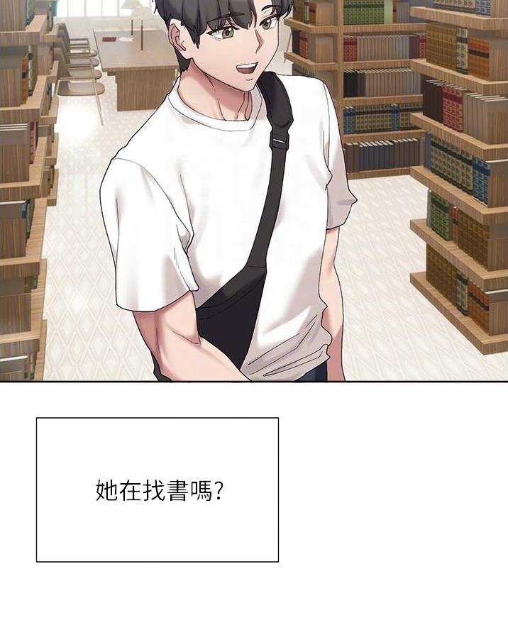 第35话23