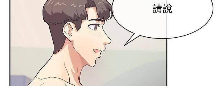 第11话151