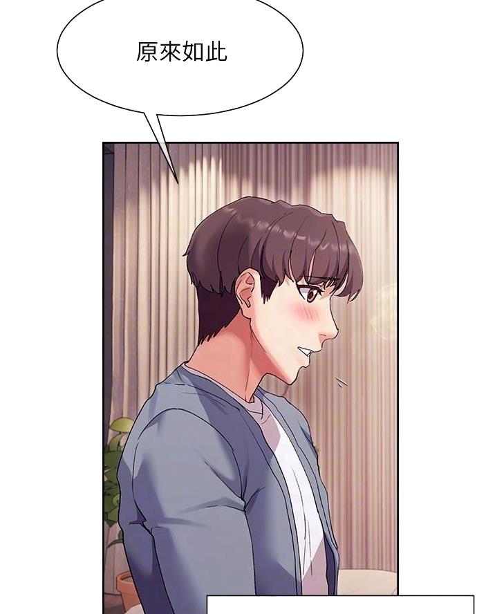 第31话19