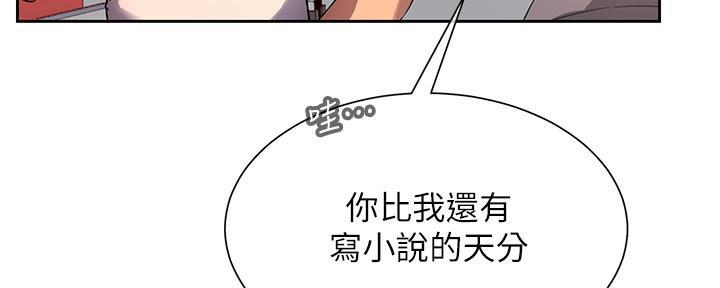 第3话35