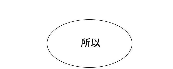 第13话56