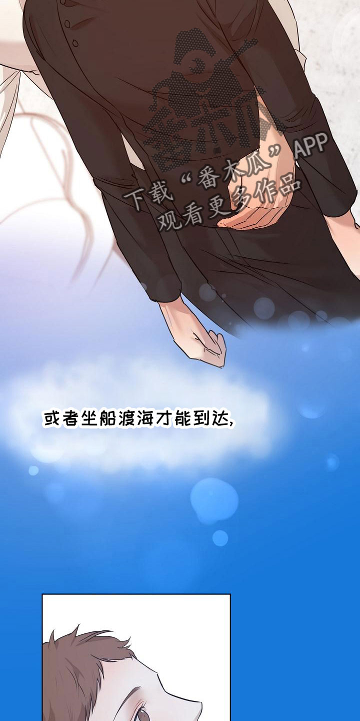 第157章：更加幸福27