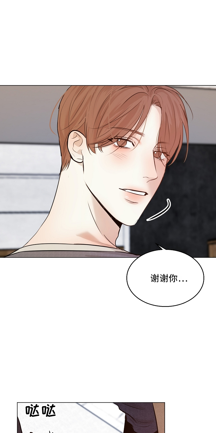 第151章：回趟家28